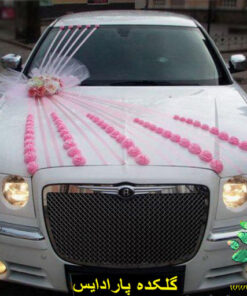 ماشین عروس با تور BCWT38 Bridal Car with Tour