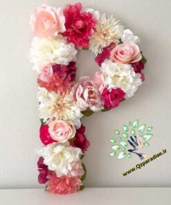 حروف گل FL11 Flower letters