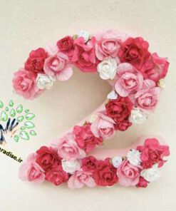 حروف گل FL17 Flower letters
