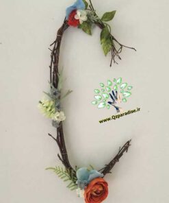 حروف گل FL25 Flower letters