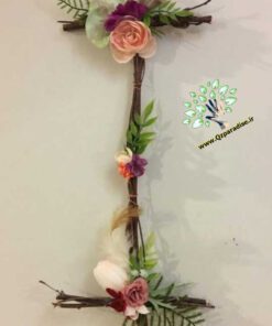 حروف گل FL46 Flower letters