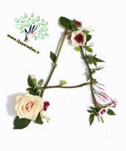 حروف گل FL49 Flower letters