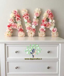 حروف گل FL51 Flower letters