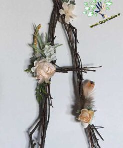 حروف گل FL53 Flower letters