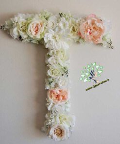 حروف گل FL67 Flower letters