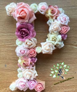 حروف گل FL68 Flower letters