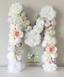 حروف گل FL73 Flower letters