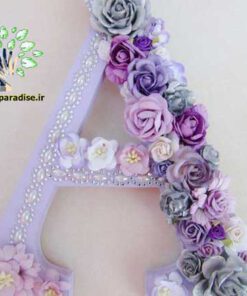 حروف گل FL75 Flower letters