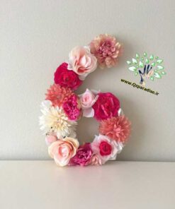 حروف گل FL83 Flower letters