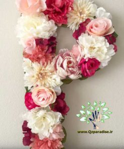 حروف گل FL86 Flower letters
