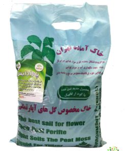 در صورتی که عکس خاک برگ سایز 2 LS2 Leafy نمایش داده نشد با تیم پشتیبانی مجموعه پارادایس هماهنگ نمایید .