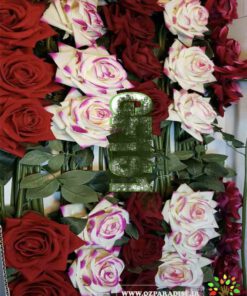 گل مصنوعی AFM183 Artificial Flower