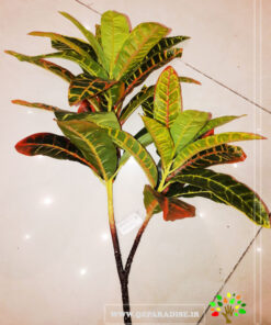 گل مصنوعی AFN71 Artificial Flower