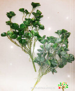 گل مصنوعی AFN80 Artificial Flower