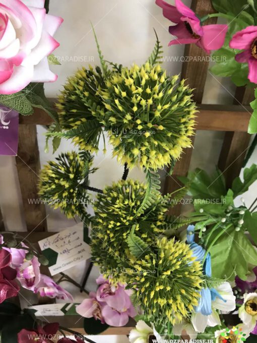 گل-مصنوعی-بوته-گلدار-گیاهان-پخش-مستقیم-مجموعه-پارادایس-کیفت بالا -رنگ میکس سبز و زرد