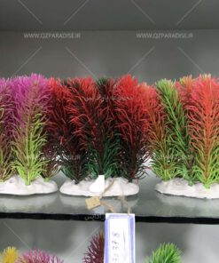 گیاه مصنوعی آکواریوم PA60 Plant Aquarium