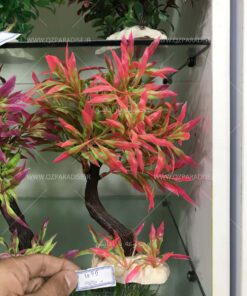 گیاه مصنوعی آکواریوم PA75 Plant Aquarium