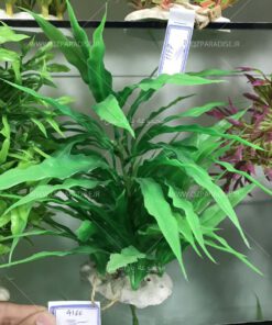 گیاه مصنوعی آکواریوم PA77 Plant Aquarium