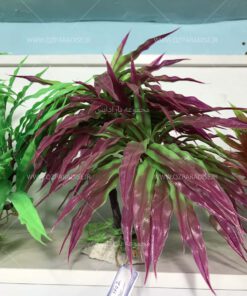 گیاه مصنوعی آکواریوم PA15 Plant Aquarium