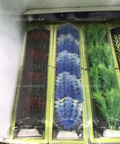گیاه مصنوعی آکواریوم PA165 Plant Aquarium
