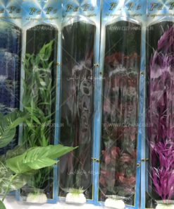 گیاه مصنوعی آکواریوم PA170 Plant Aquarium