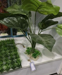 گیاه مصنوعی آکواریوم PA173 Plant Aquarium