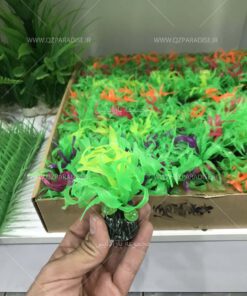 گیاه مصنوعی آکواریوم PA177 Plant Aquarium