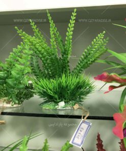 گیاه مصنوعی آکواریوم PA35 Plant Aquarium