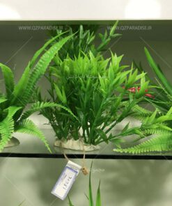 گیاه مصنوعی آکواریوم PA41 Plant Aquarium